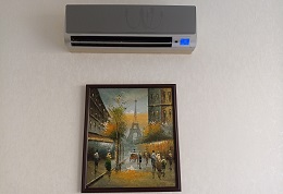 Номер 208