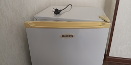 Номер 208