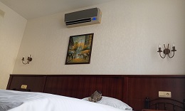 Номер 208
