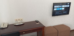 Номер 208