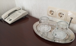 Номер 208