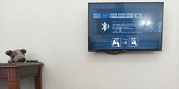 Номер 208