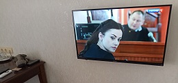 Номер 208