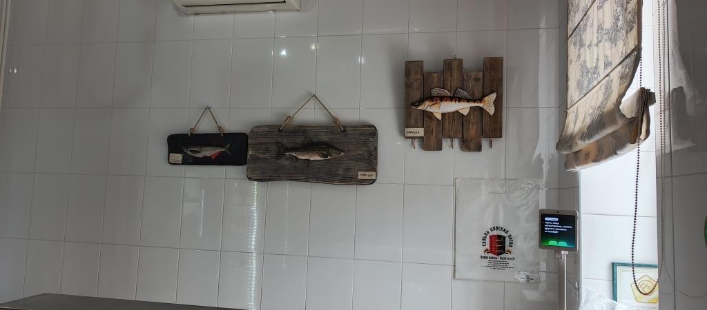 Номер