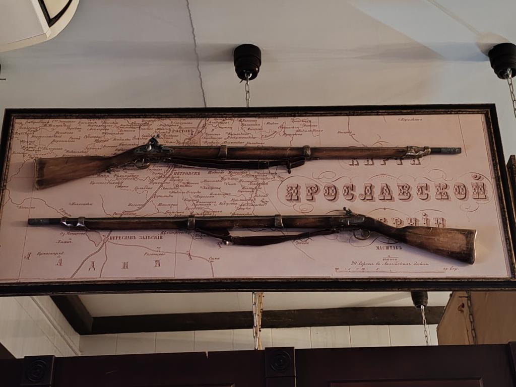 Ресторан