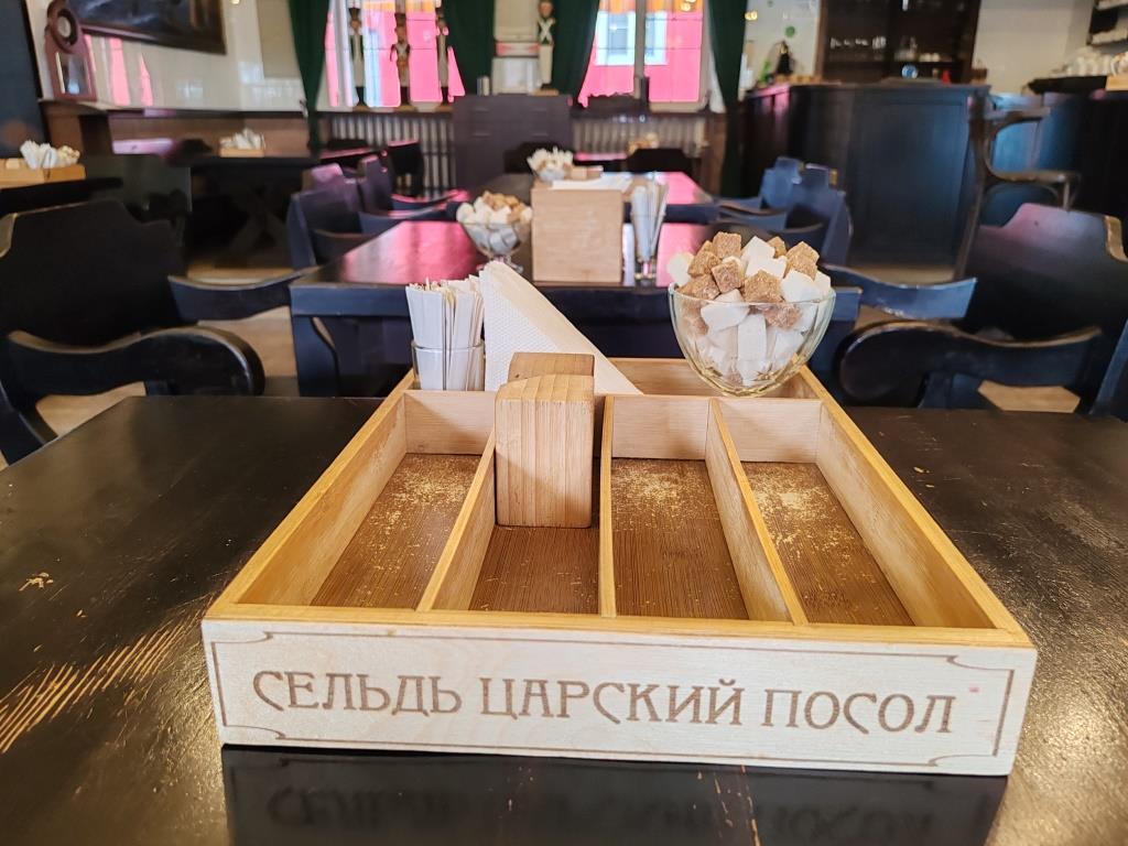 Ресторан