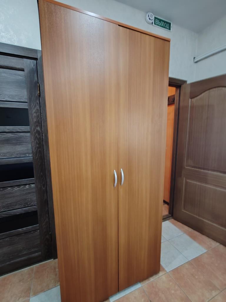 Номер 10
