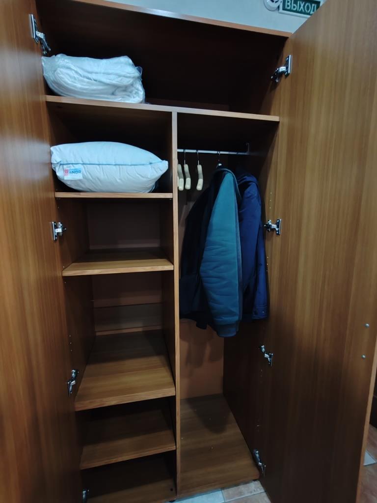 Номер 10