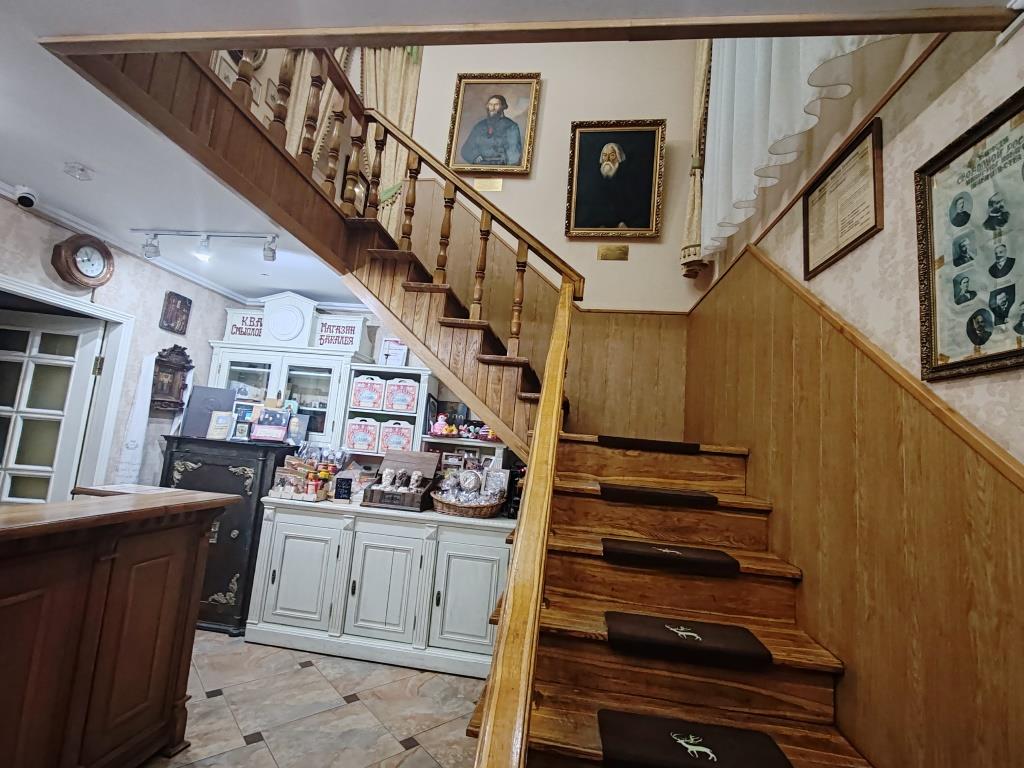 Усадьба Плешанова