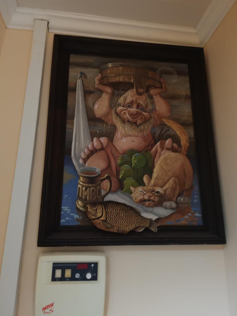 Сауна и бассейн