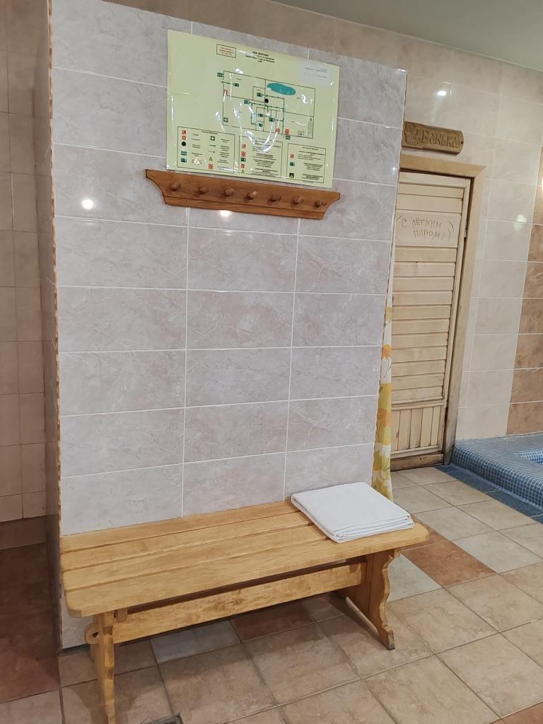 Сауна и бассейн