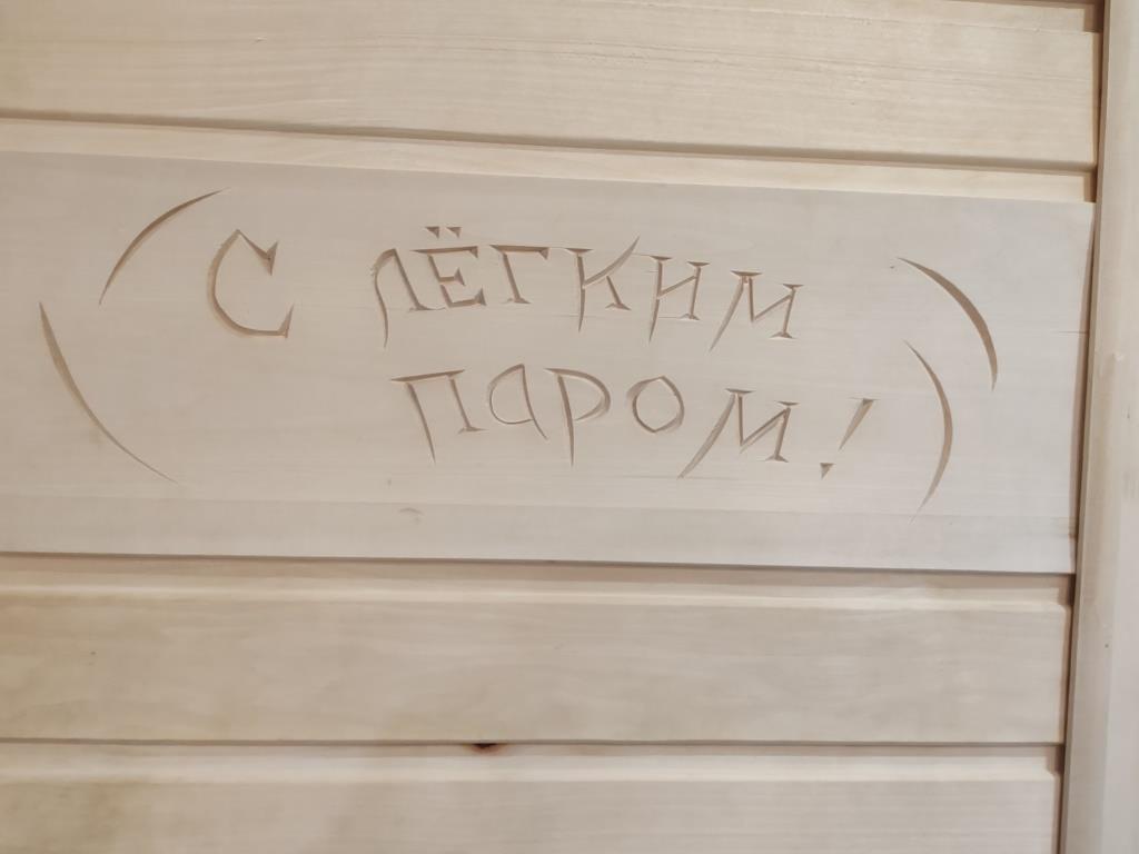 Сауна и бассейн