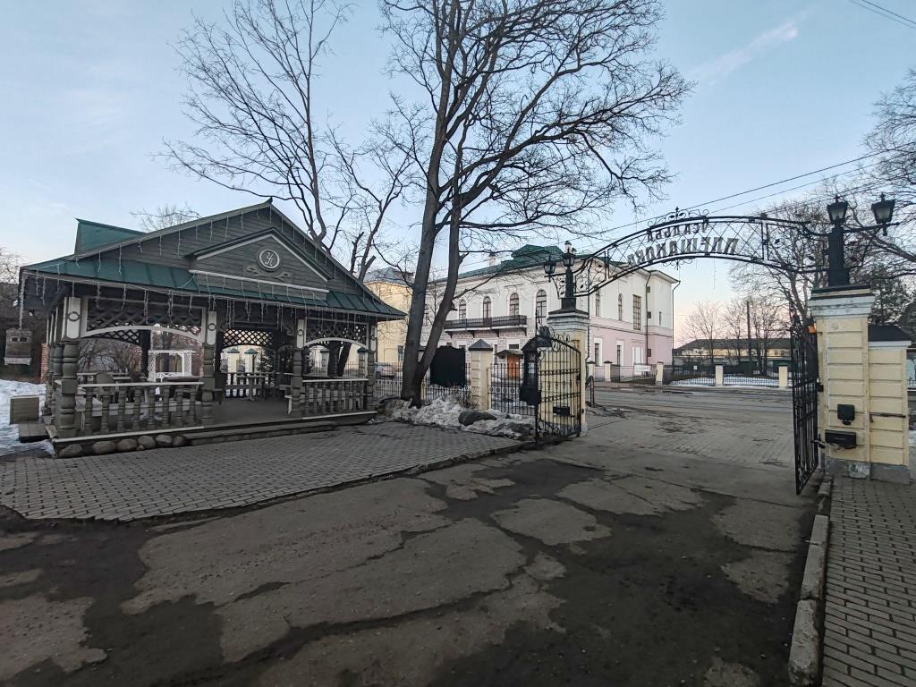 Усадьба Плешанова
