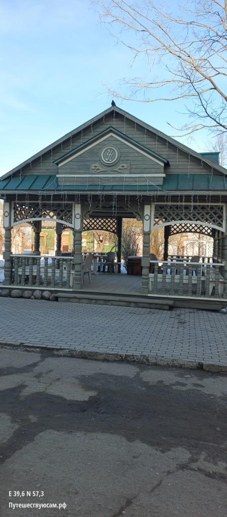 Усадьба Плешанова