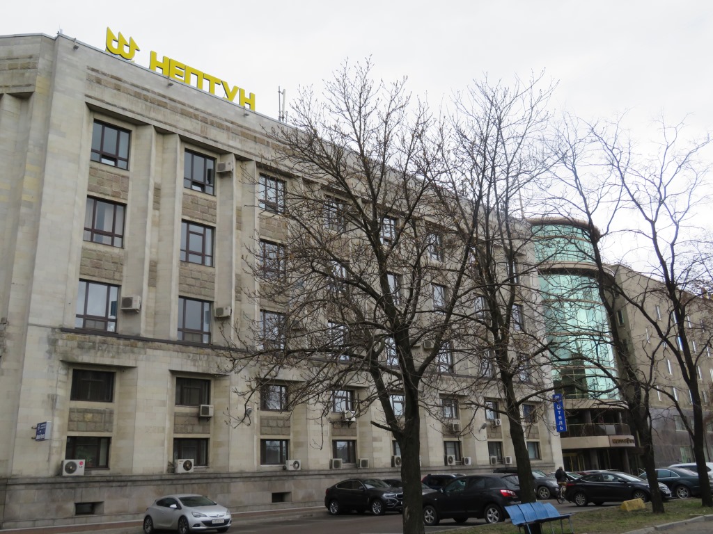 Гостиница Нептун