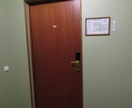 Vertical Boutique Таганская