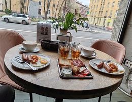 Завтрак