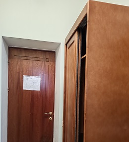 Номер 9