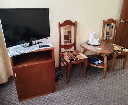 Номер 9