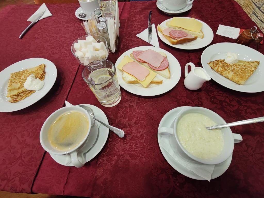 Завтрак