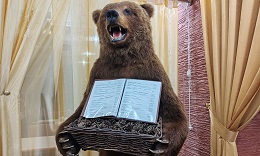 Ресторан