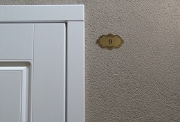 Номер 9