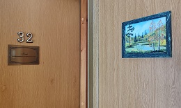 Номер 32