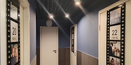 Номер