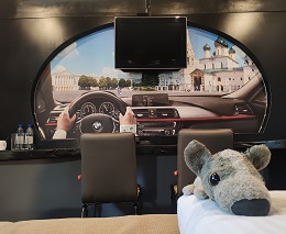 Номер Бумер
