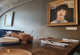 Завтрак