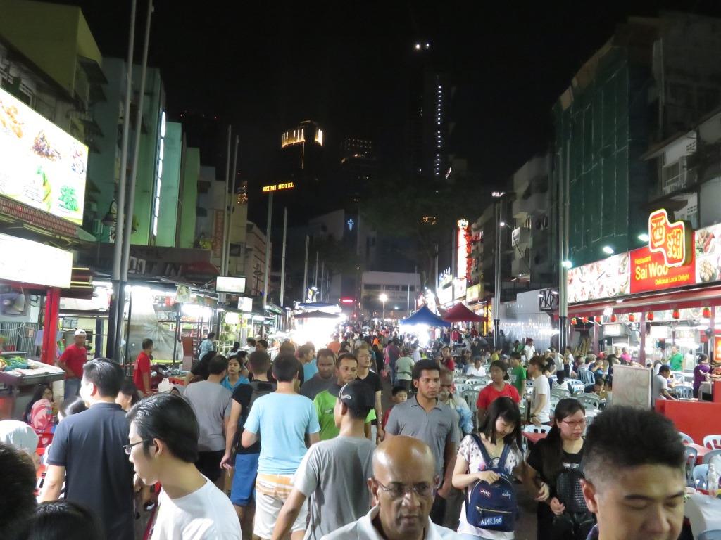 Улица Jalan Alor