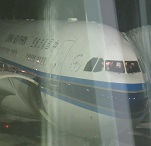 China Southern Airlines