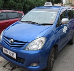 Трансфер