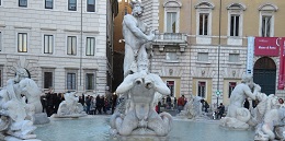 Рим