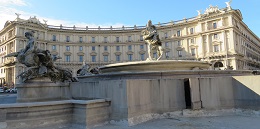 Рим