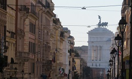 Рим