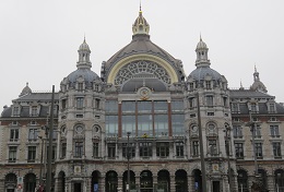 Антверпен