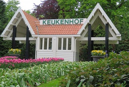 Кёкенхоф