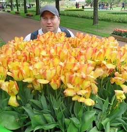 Кёкенхоф