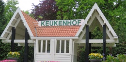 Кёкенхоф