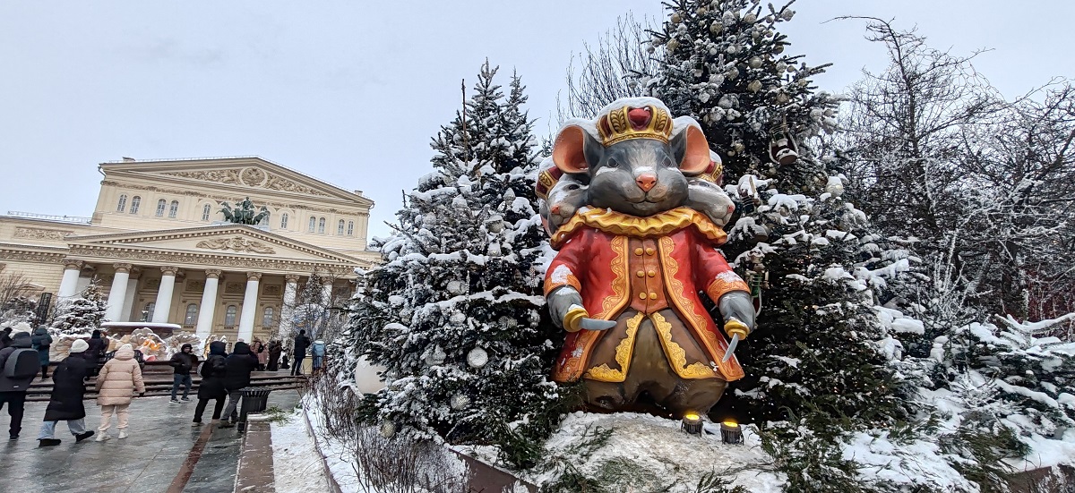 Зимняя Москва