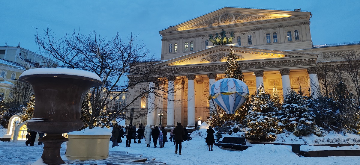 Романтическая Москва