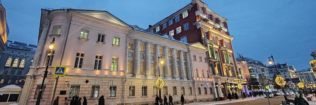 Вечерняя романтическая прогулка по Москве