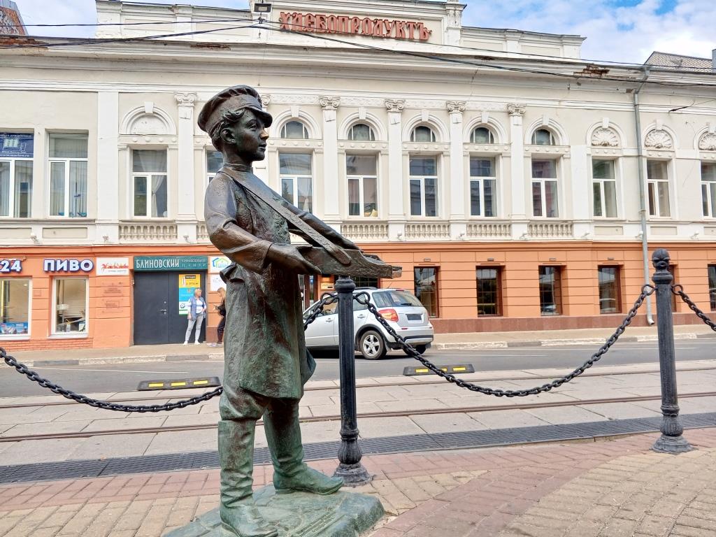 Рождественская улица