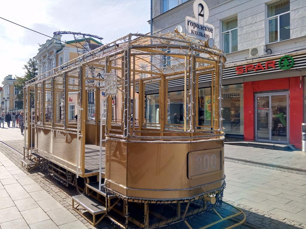 Большая Покровская