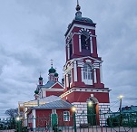 Прогулка