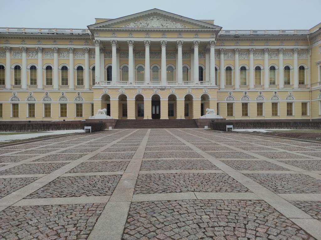 Русский музей