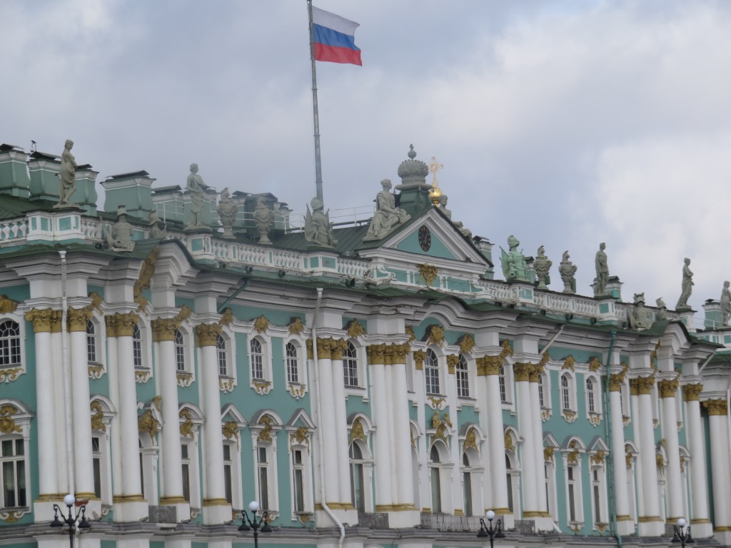 Эрмитаж