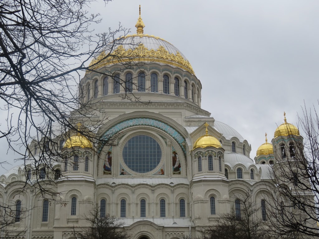 Кронштадт