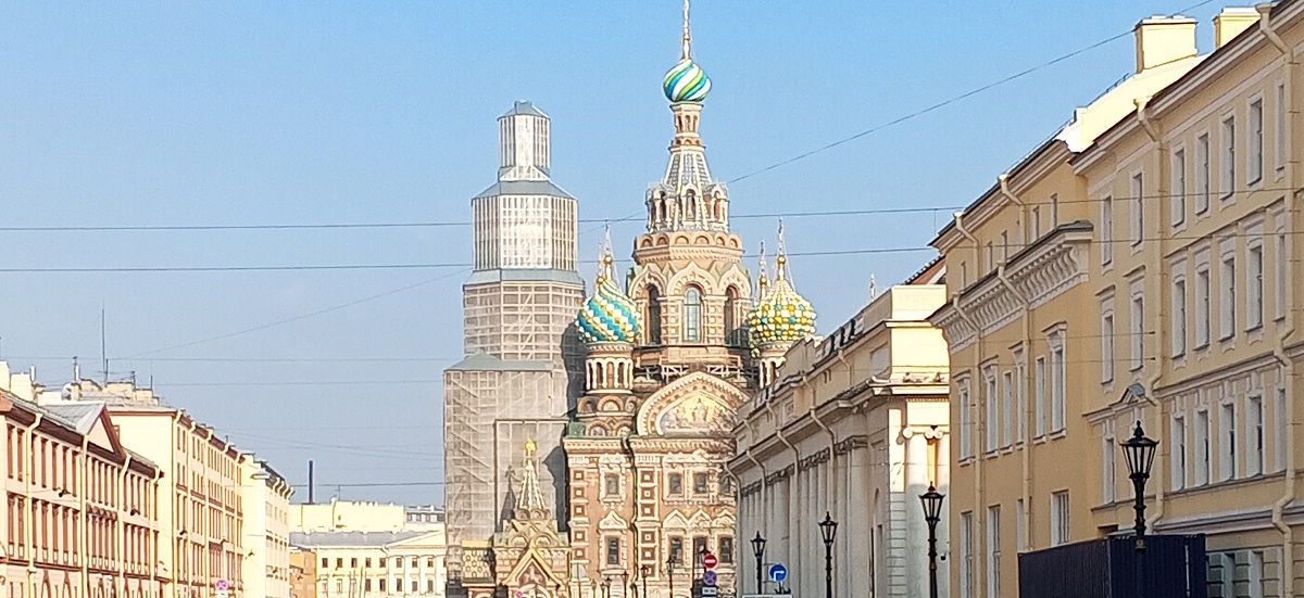 Санкт-Петербург